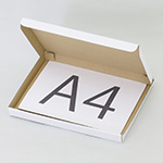 【A4/白】ゆうパケット、ゆうパケットポスト、クリックポスト、定形外郵便(規格内)、メルカリ便で発送可能なダンボール箱 1