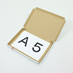 商品やギフトを可愛く梱包。A5が入るメール便対応リボン柄白箱 3