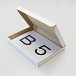【B5/白】ゆうパケット、クリックポスト、定形外郵便(規格内)、メルカリ便で発送可能なダンボール箱 1