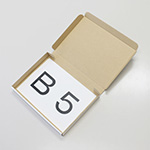 【B5/白】ゆうパケット、クリックポスト、定形外郵便(規格内)、メルカリ便で発送可能なダンボール箱 3