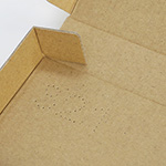 定形外郵便の厚さ最小規格対応ダンボール箱 5