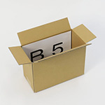 発送や収納に便利。B5サイズの教科書・カタログ・ノートが横並びでピッタリ入る箱 3