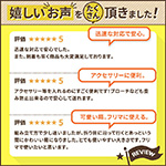 長3封筒専用小型ダンボール-11