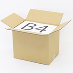 B4サイズの用紙やファイルが入る宅配100サイズ対応箱 1