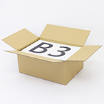 B3サイズの用紙やファイルが入る宅配120サイズ対応箱 1