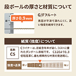 【A2】三角ポスターケース（茶）-8