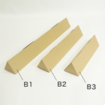 【B2】宅配80サイズで送れる。三角構造で丈夫なB2用ポスターケース 6
