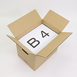 B4用紙が入る宅配100サイズ対応ダンボール箱（手穴付き） 1