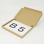 【B5/茶】ゆうパケット、クリックポスト、定形外郵便(規格内)、メルカリ便で発送可能な薄型箱 1