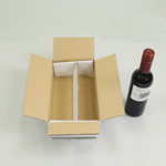 ハーフサイズのボトルが2本入る仕切り付きのワイン箱（白） 6