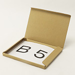 フルフィルメント by Amazon（FBA）小型軽量Letter Aに対応したダンボール箱 1