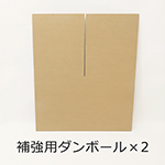 組み立て簡単。商品の陳列や販促POPに最適な展示台 3