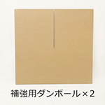 組み立て簡単。商品の陳列や販促POPに最適な展示台 3