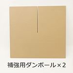 組み立て簡単。商品の陳列や販促POPに最適な展示台 3