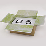 Unboxing段ボール箱 | 黄緑色の内側印刷で特別な購入体験 2