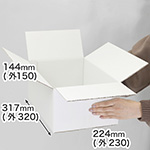 ギフトボックスに最適な宅配80サイズ(3辺70cm)の両面白ダンボール箱（底面A4サイズ） 0