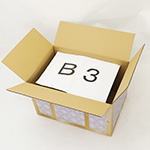 全面印刷でゴージャスな白い宝箱デザインのギフトボックス（宅配140・底面B3サイズ対応）  3