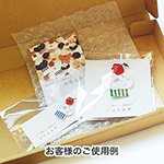 フリマ商品の発送に。個人間取引用ネコポス(3cm)最小サイズのN式ダンボール箱（A4三つ折り・茶） 7