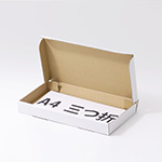 フリマ商品の発送に。個人間取引用ネコポス最小サイズのN式ダンボール箱（A4三つ折り・白） 1