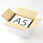 A5サイズの用紙やファイルが入る、宅配60サイズぴったりの箱(表面白色) 2