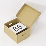 B6サイズに対応した収納ボックス(茶) 3