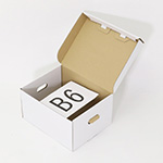 B6サイズに対応した収納ボックス(白) 3