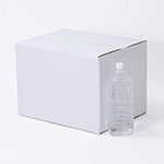 底面A3対応の白色ダンボール箱。通販商品の発送に便利なサイズです。 2