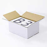 底面B3対応の白色ダンボール箱。通販商品の発送に便利なサイズです。 1