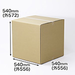 ゆうパックの最大サイズに対応した立方体のダンボール箱。8mm厚(W/F)で強度の高い材質 0
