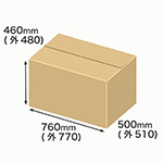 衣類や軽量物向けに設計された大型のダンボール箱。3辺合計は176cmです。 0