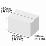 衣類や軽量物向けに設計。表面が白色大型のダンボール箱。3辺合計は176cm。 0