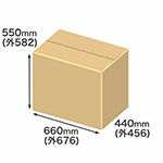 資材の梱包や重量物向けに設計された大型のダンボール箱。3辺合計は172cmです。 0