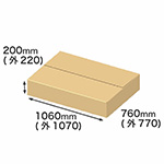 衣類や軽量物向け、底面B1サイズの大型ダンボール箱。3辺合計は206cm。 0