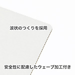 ゆうパケット・クリックポスト・ゆうゆうメルカリ便対応｜B6サイズ｜表面白色のダンボール箱 6