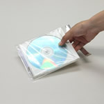 簡単封緘OPP袋。テープ付透明封筒（CDサイズ） 1