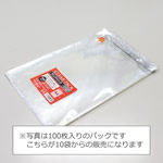 簡単封緘OPP袋。テープ付透明封筒（A4サイズ） 5