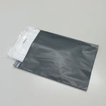 耐熱・防水、粘着テープ付きの宅配便対応ビニール袋(A4大/角2) 1