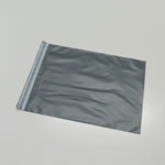 耐熱・防水、粘着テープ付きの宅配便対応ビニール袋(A4大/角2) 5
