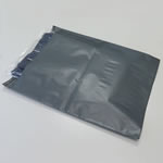 耐熱・防水、粘着テープ付きの宅配便対応ビニール袋(A2大サイズ) 1