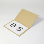 【B5】ダンボールシートで挟んで発送。宅配60サイズ対応の折れ線入り梱包シート（板ダンボール） 0