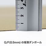 【クラフト工作用】G/F(0.9mm厚)の極薄ダンボール板｜40cm角｜台紙・創作・文化祭などの資材にオススメ 2