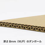 レタス10kg用ダンボール-5