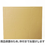 スタッキングして商品棚や整理棚になる倉庫で便利なダンボール製収納箱 | ガンプラやプラモデルなど積みプラの収納・保管にも 3