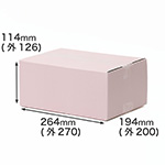 カラーダンボール（ピンク）｜宅配60サイズ・底面B5｜ギフトボックス 0