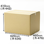 重量物や家電製品の梱包・発送にオススメのダンボール箱｜A2用紙対応 0