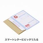 A5用紙・ハガキ・ポストカード｜日本郵便（郵便局）のスマートレターにピッタリ入る｜書類・写真・トレカの折れ防止用 3