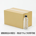 アースダンボールの宝箱(80サイズ)専用で設計した梱包箱｜ギフト・プレゼント向け 7