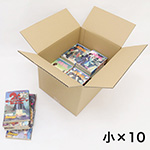 【送料無料】一人暮らし(1LDK・2K)引越し向け荷造り段ボールセット（単身赴任のお引越しに） 1