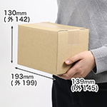 【宅配50サイズ】広告入ダンボール箱 | B6サイズ 0