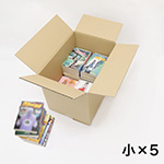 【送料無料】単身者・一人暮らし(1DK)向けの引越しセット（緩衝材なしタイプ） 1